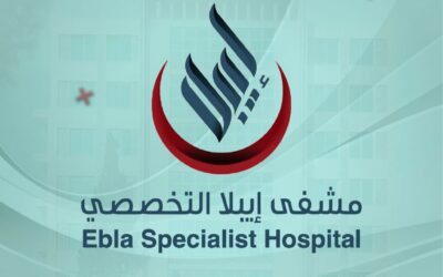 مشفى أيبلا