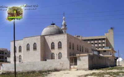 مسجد التوحيد