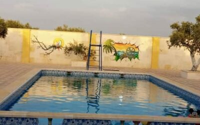 مسبح العلال