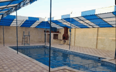 مسبح هاواي