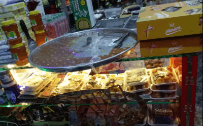 ميني ماركت ابو حسين
