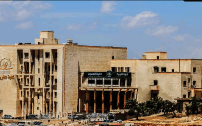 Idlib University
