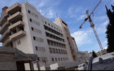 Idlib University