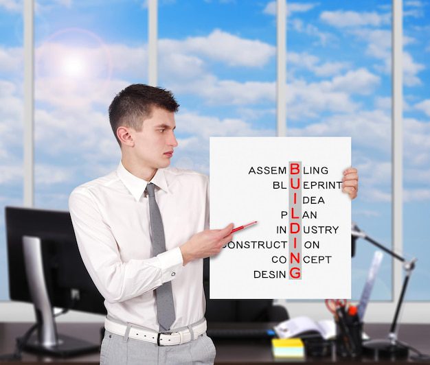 ما هي وظيفة البربخ؟ وما أهم المعلومات عنه؟