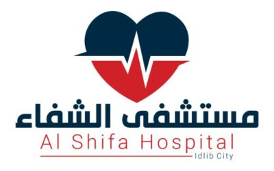 مشفى الشفاء