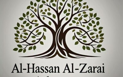 مشتل الحسن